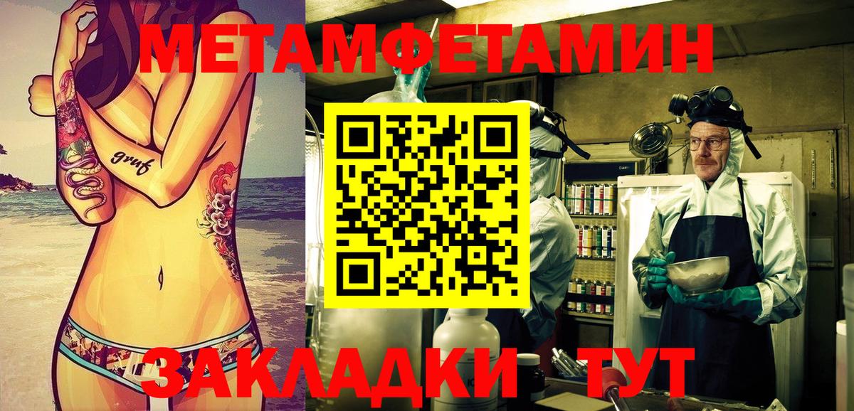 АМФ 98% Белово
