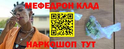 mdma Апрелевка