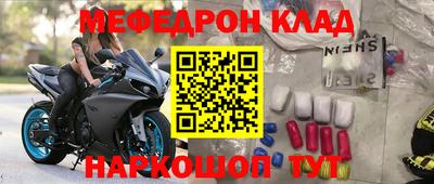 mdma Апрелевка