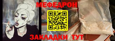 мдпв Волгодонск