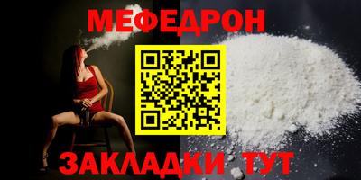 mdma Апрелевка