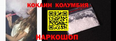 таблы Аргун