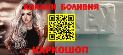 таблы Аргун