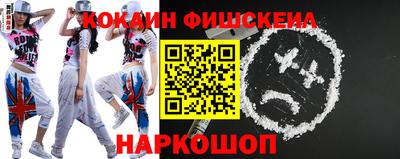 таблы Аргун