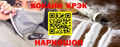 таблы Аргун