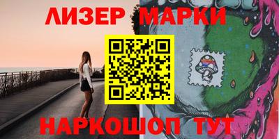 таблы Аргун