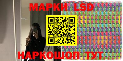 mdma Апрелевка