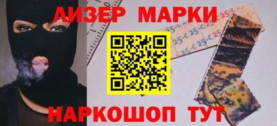 таблы Аргун