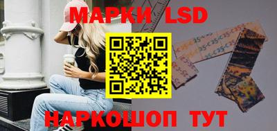 mdma Апрелевка