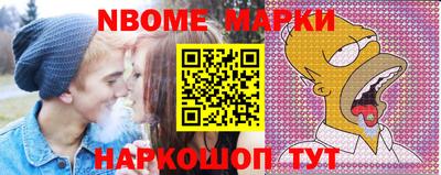 mdma Апрелевка