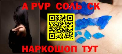 mdma Апрелевка