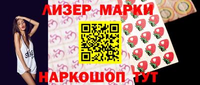 таблы Аргун