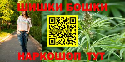 mdma Апрелевка