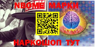 mdma Апрелевка