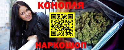COCAINE Апшеронск