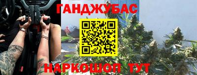 mdma Апрелевка