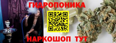 mdma Апрелевка
