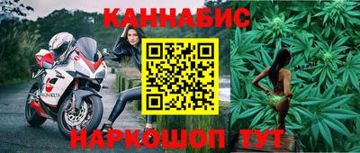 таблы Аргун