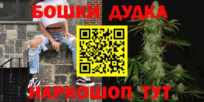 таблы Аргун