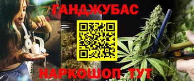 таблы Аргун