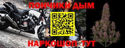 COCAINE Апшеронск