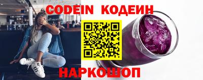 таблы Аргун