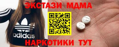 таблы Аргун