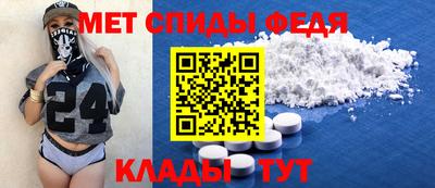 COCAINE Апшеронск