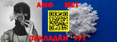 mdma Апрелевка