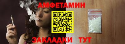 mdma Апрелевка