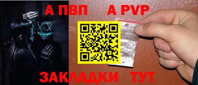 mdma Апрелевка