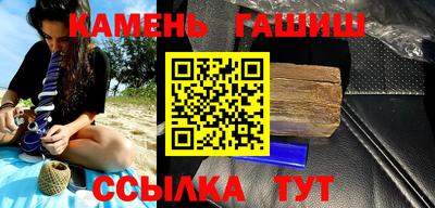 mdma Апрелевка