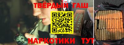 таблы Аргун