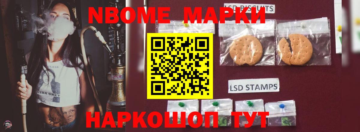 Лсд 25 экстази ecstasy  ЛСД экстази кислота  Белово  Вход с VPN 