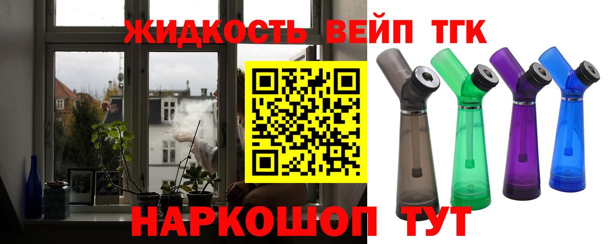 Бошки Шишки Белово