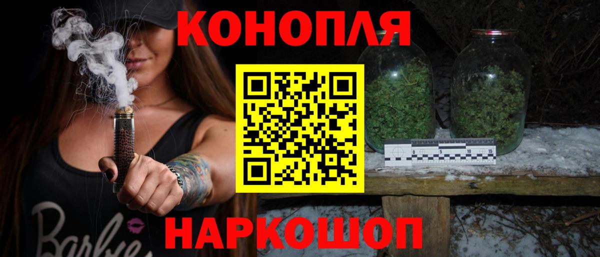 Шишки марихуана индика  Вход с VPN  Белово  Марихуана план  МАРИХУАНА VHQ 